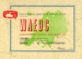 1983-WAE-CW