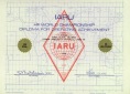 1988-IARU-HF