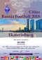 2018_fwc18-city-ekaterinburg-1035