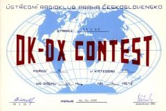 1982-OKDX